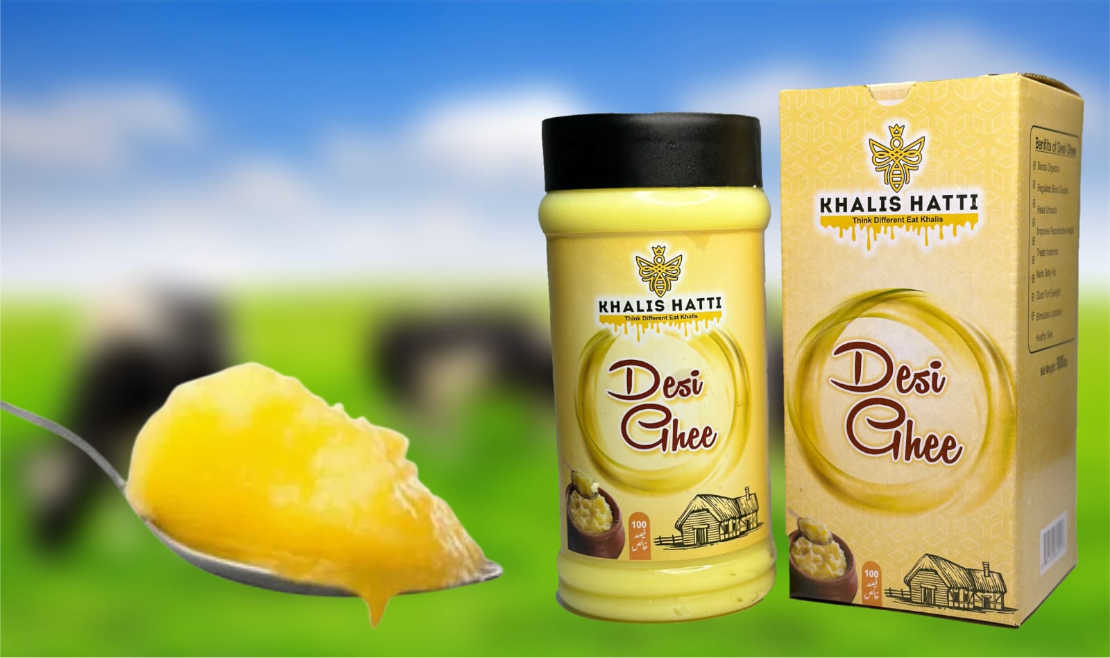 Desi ghee