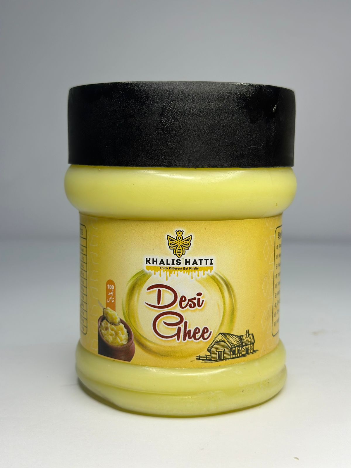 Desi ghee